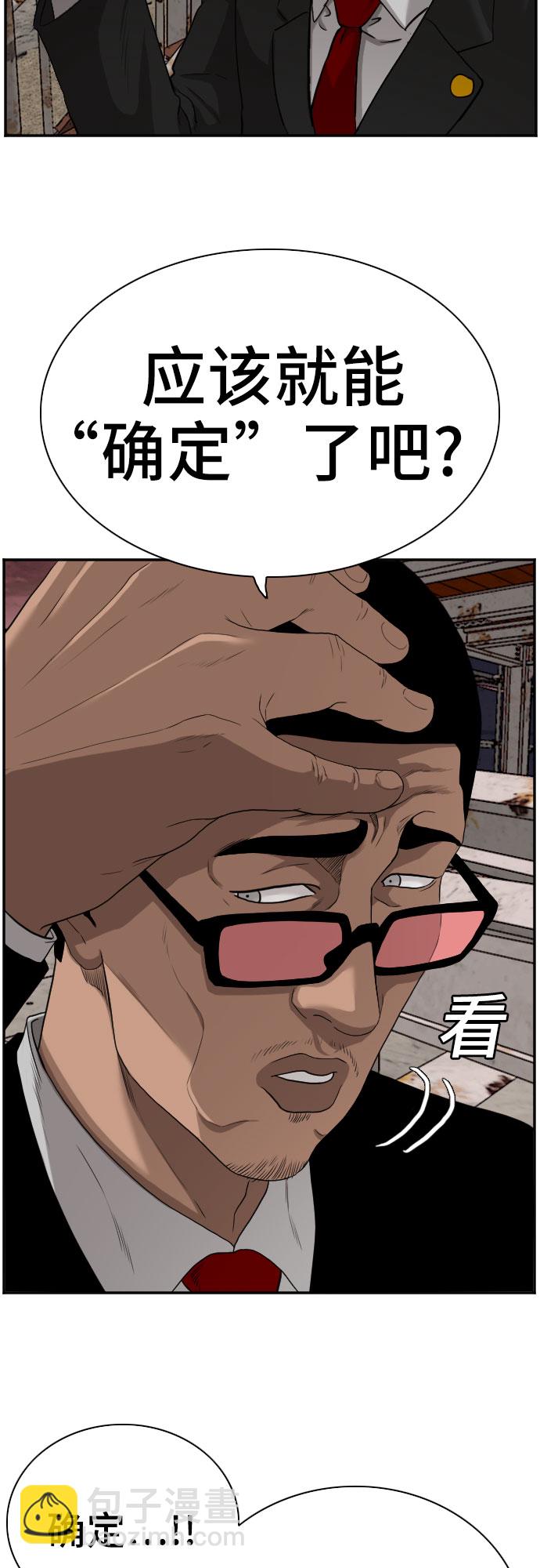 46.jpg