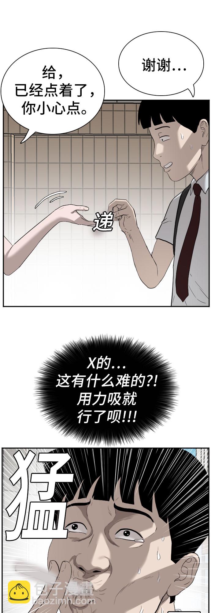 25.jpg