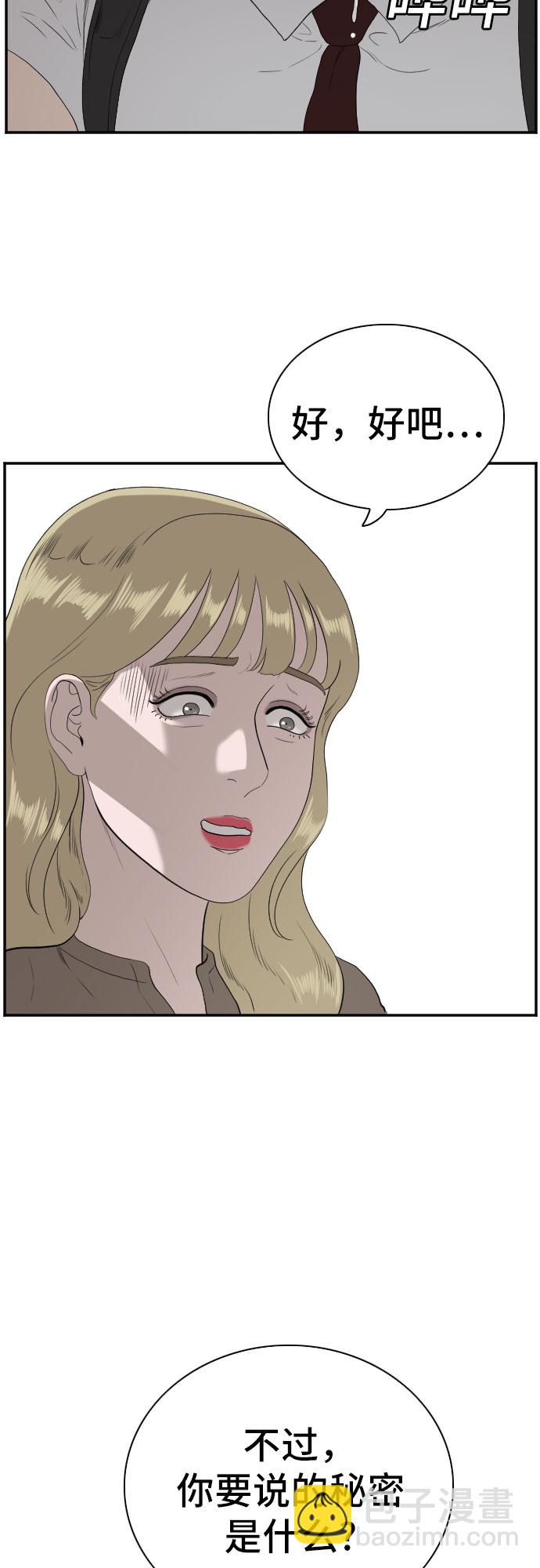 28.jpg