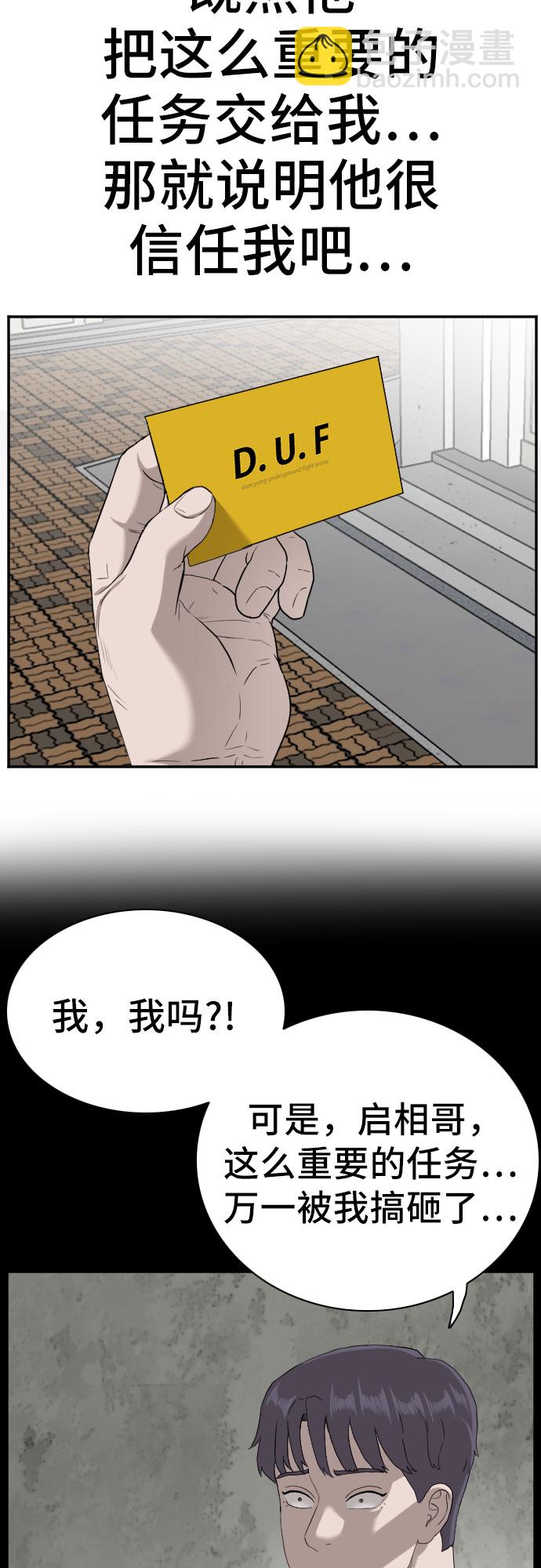 39.jpg