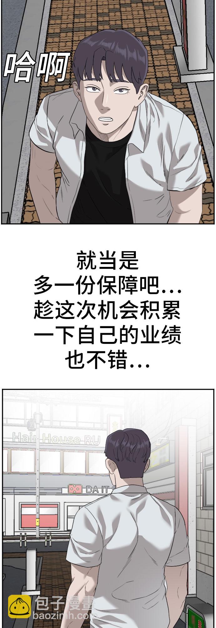 47.jpg