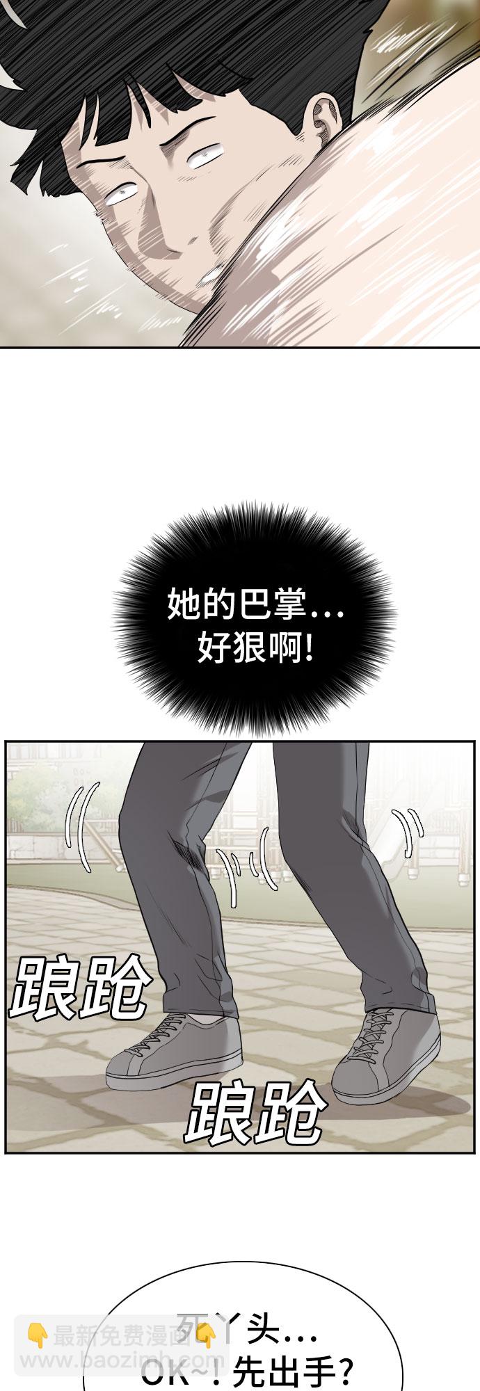 43.jpg