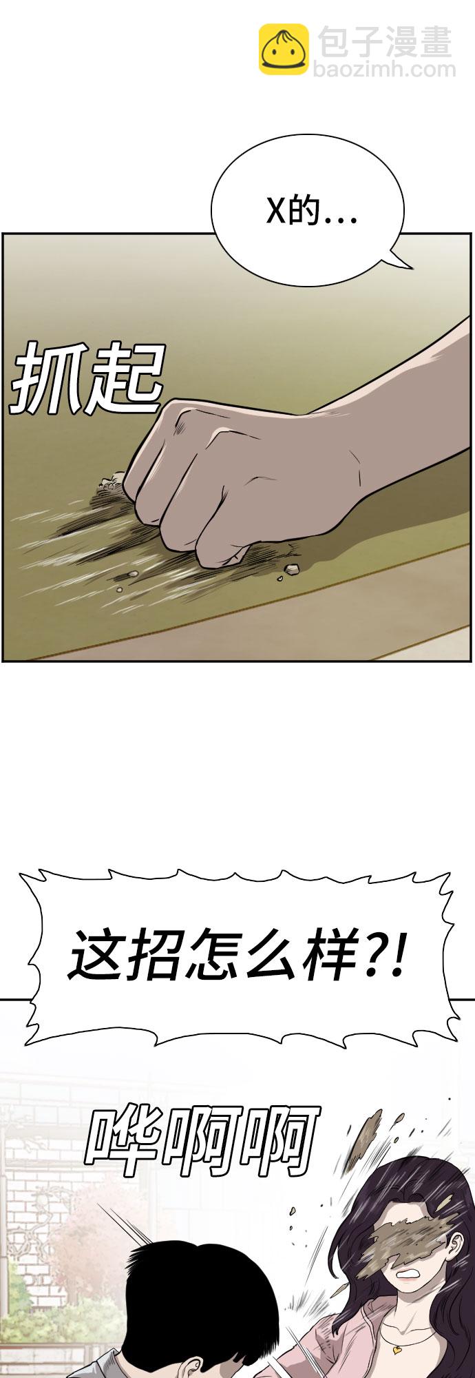26.jpg