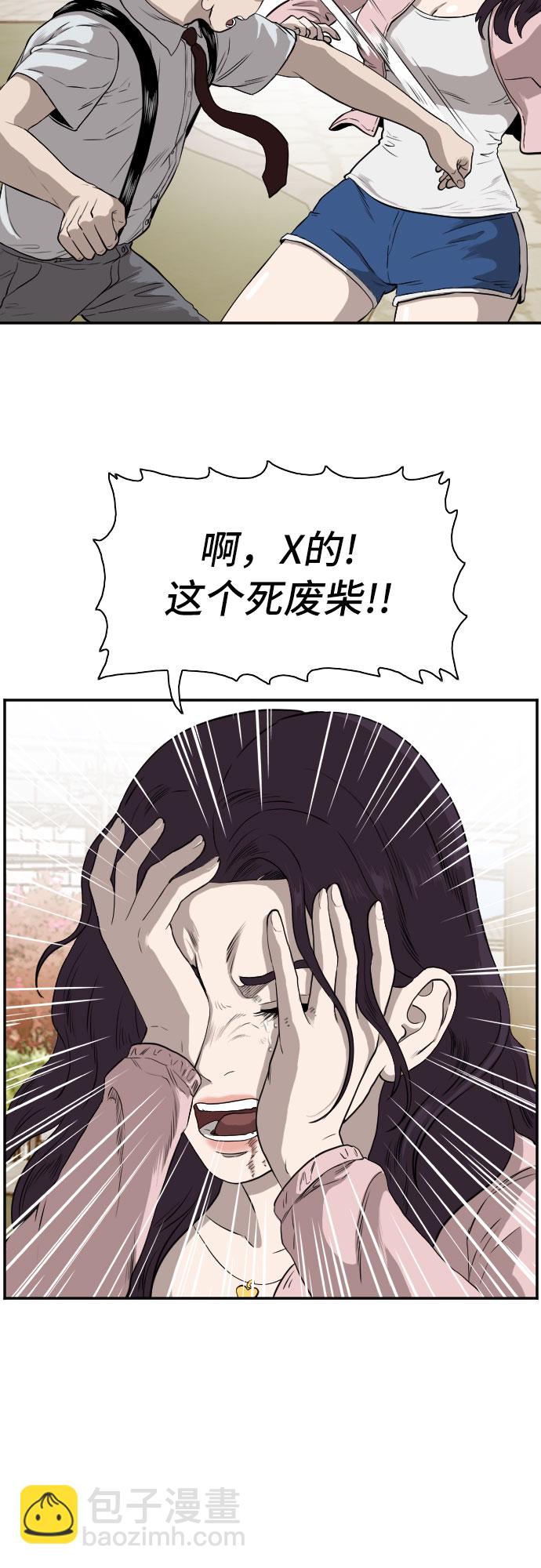 27.jpg