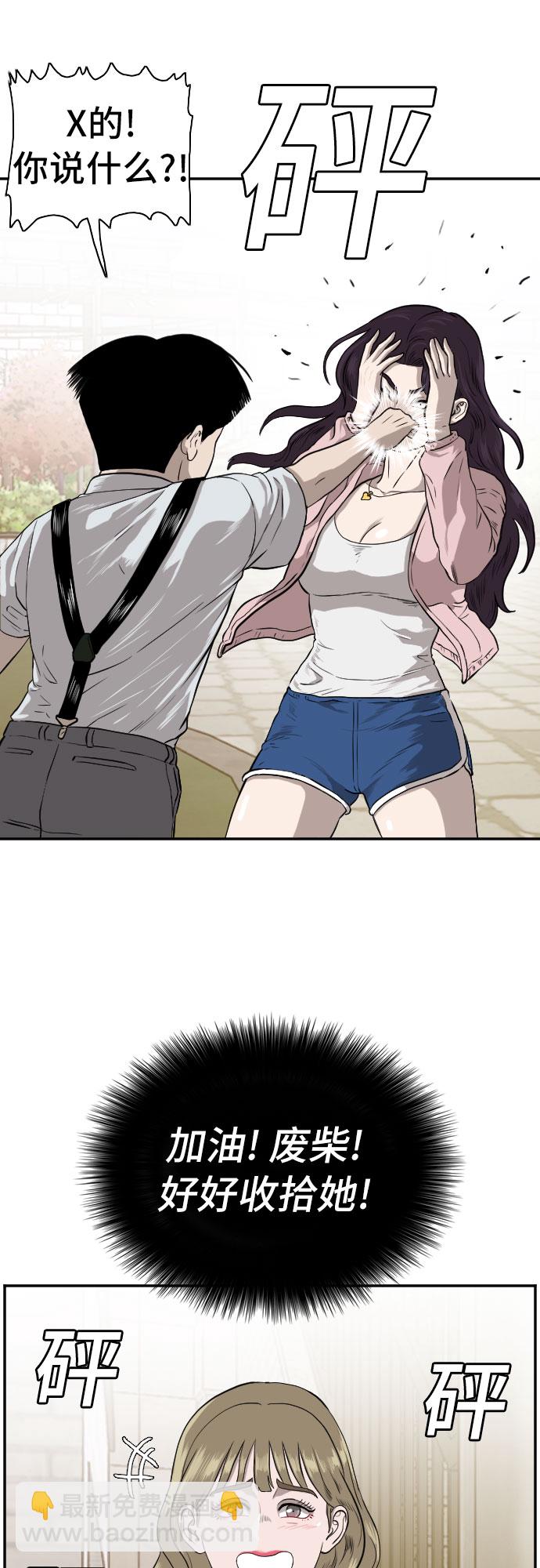 28.jpg