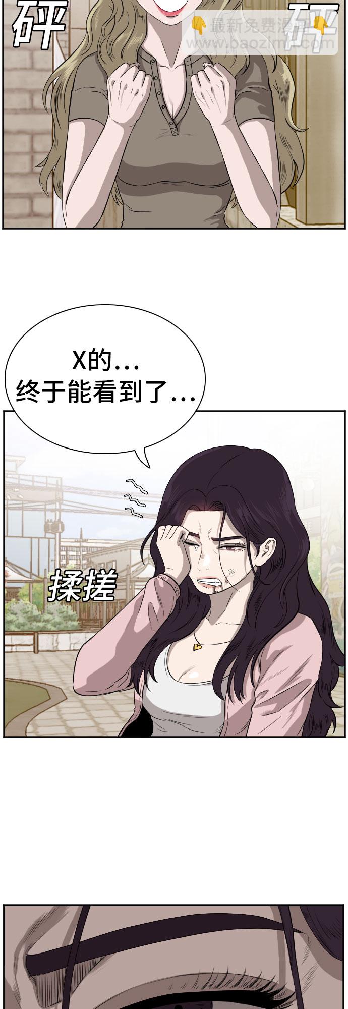 29.jpg