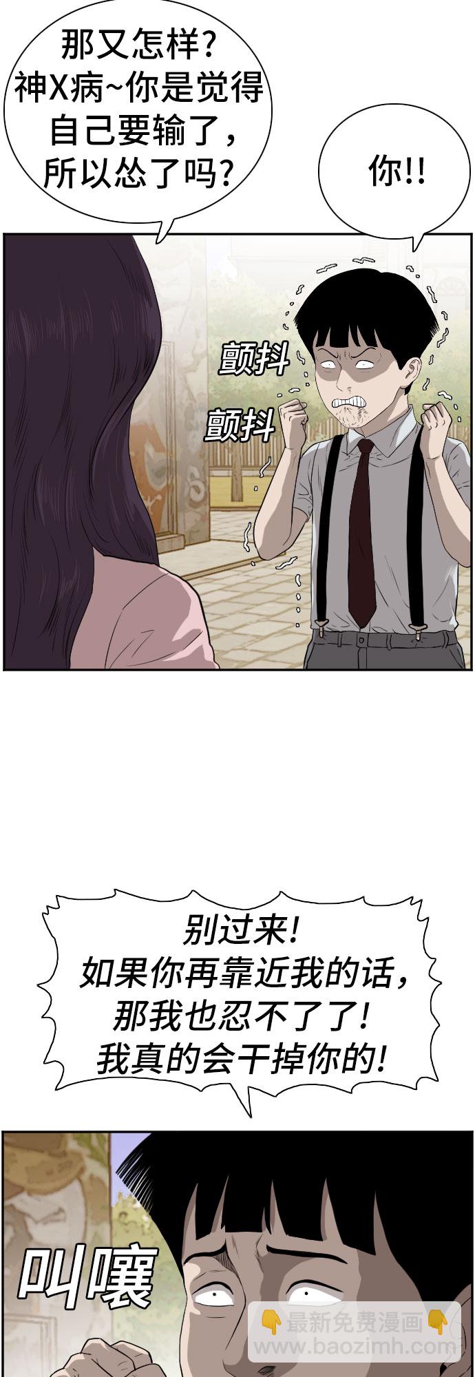 37.jpg