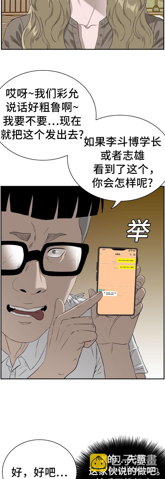 23.jpg