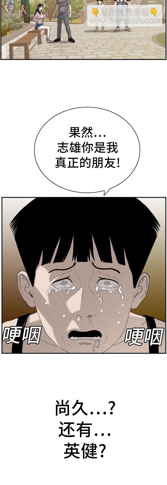 32.jpg