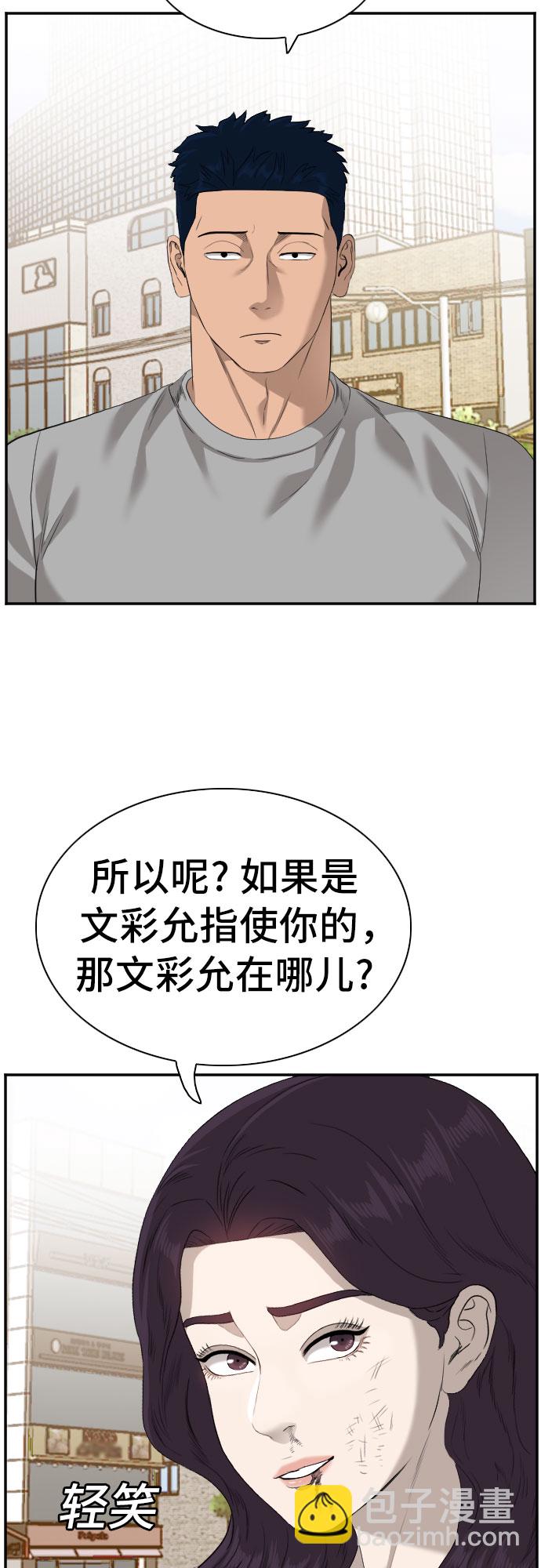 49.jpg