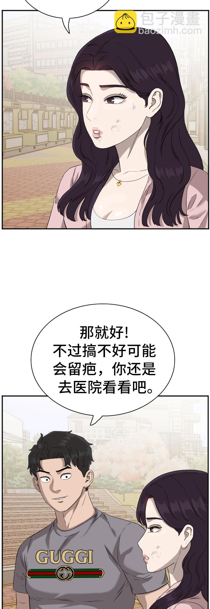 24.jpg