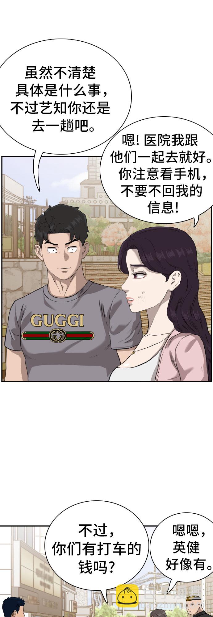 29.jpg
