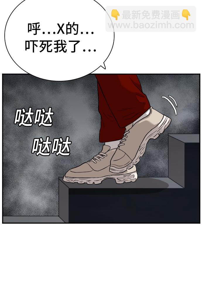 49.jpg