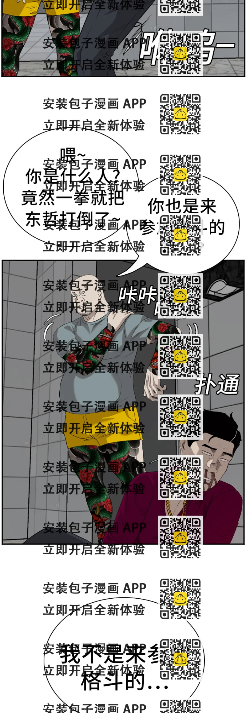 2.jpg