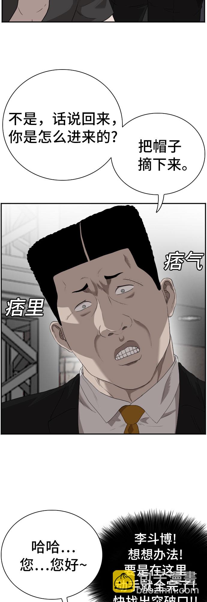 36.jpg