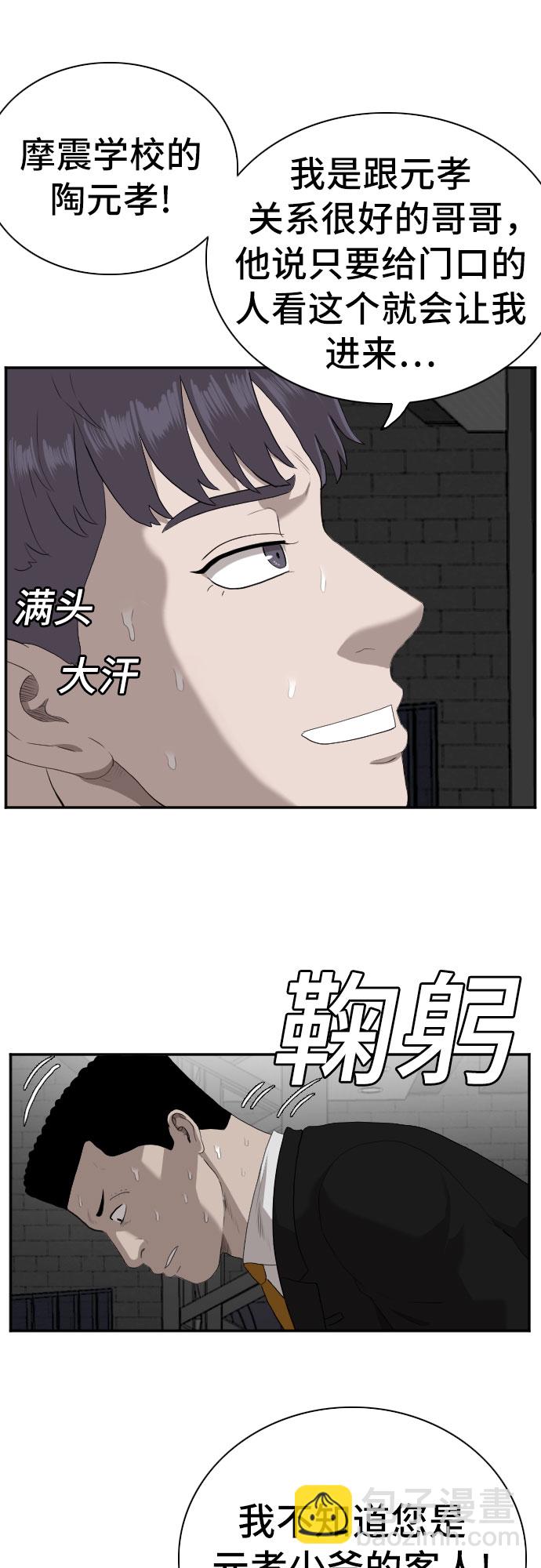 42.jpg