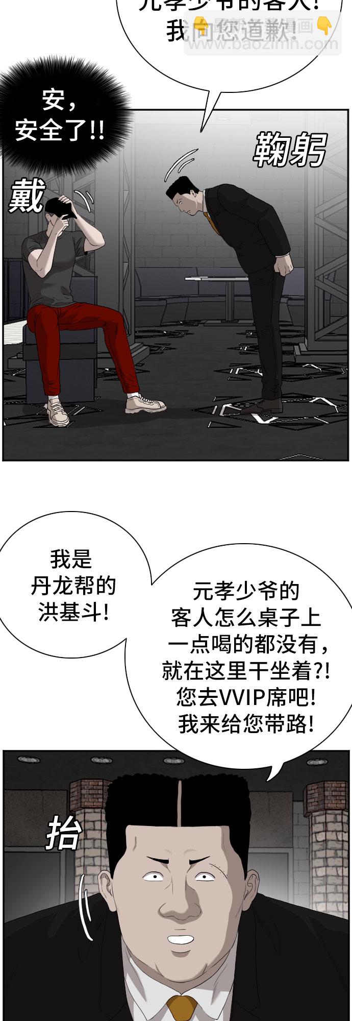 43.jpg