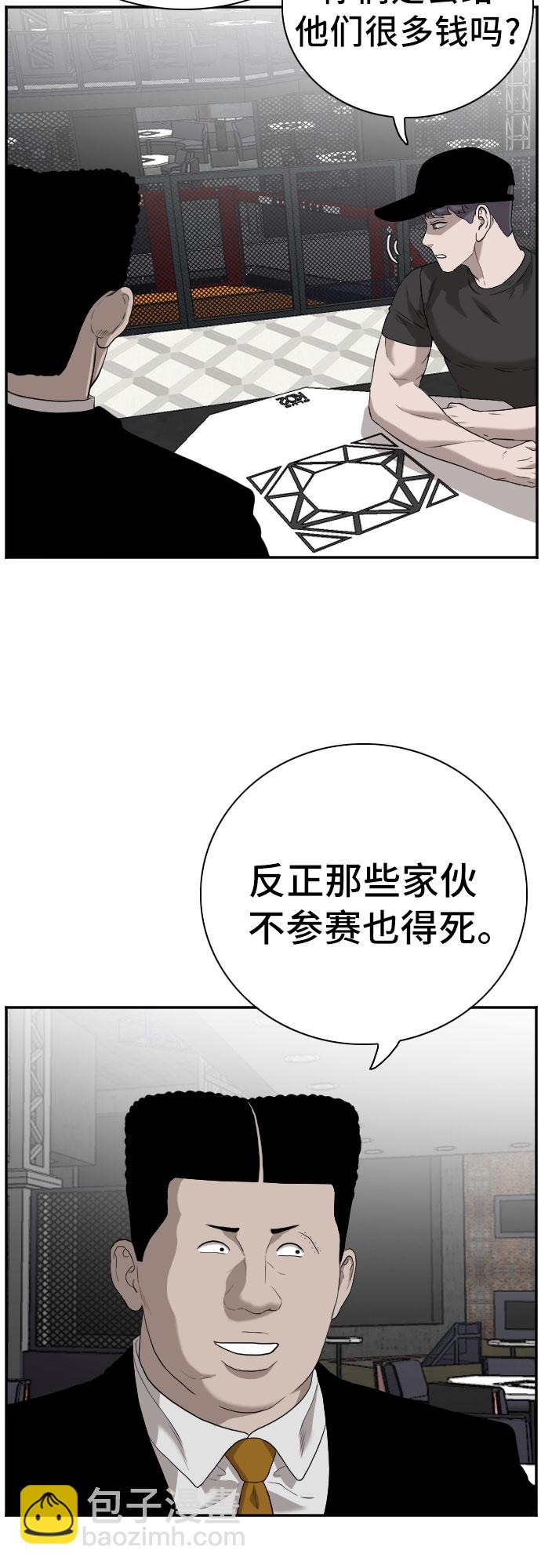 47.jpg