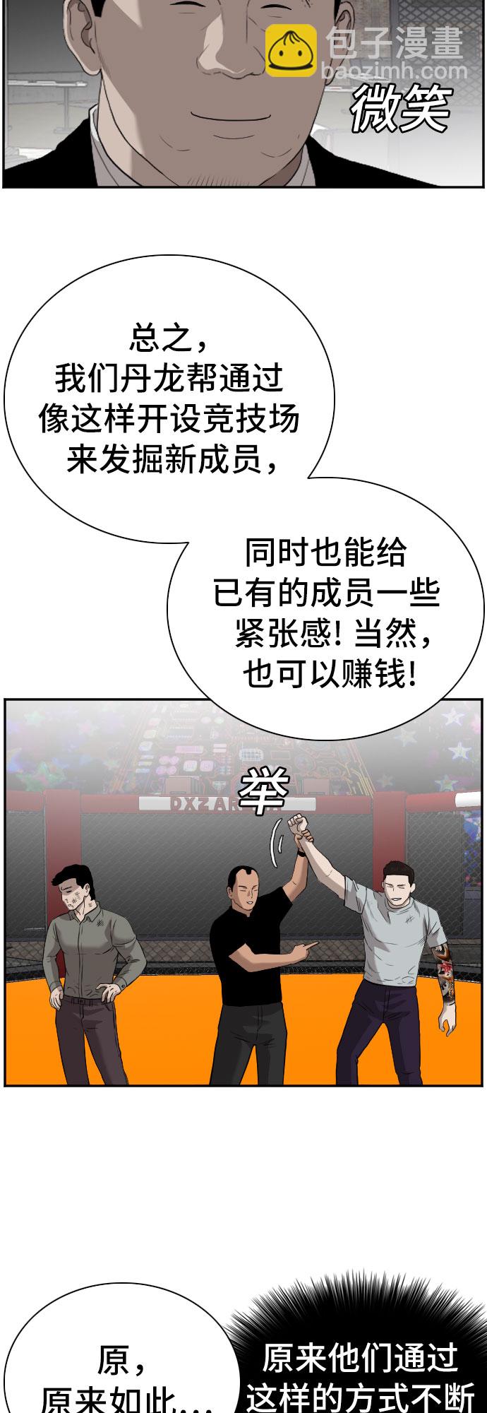 50.jpg