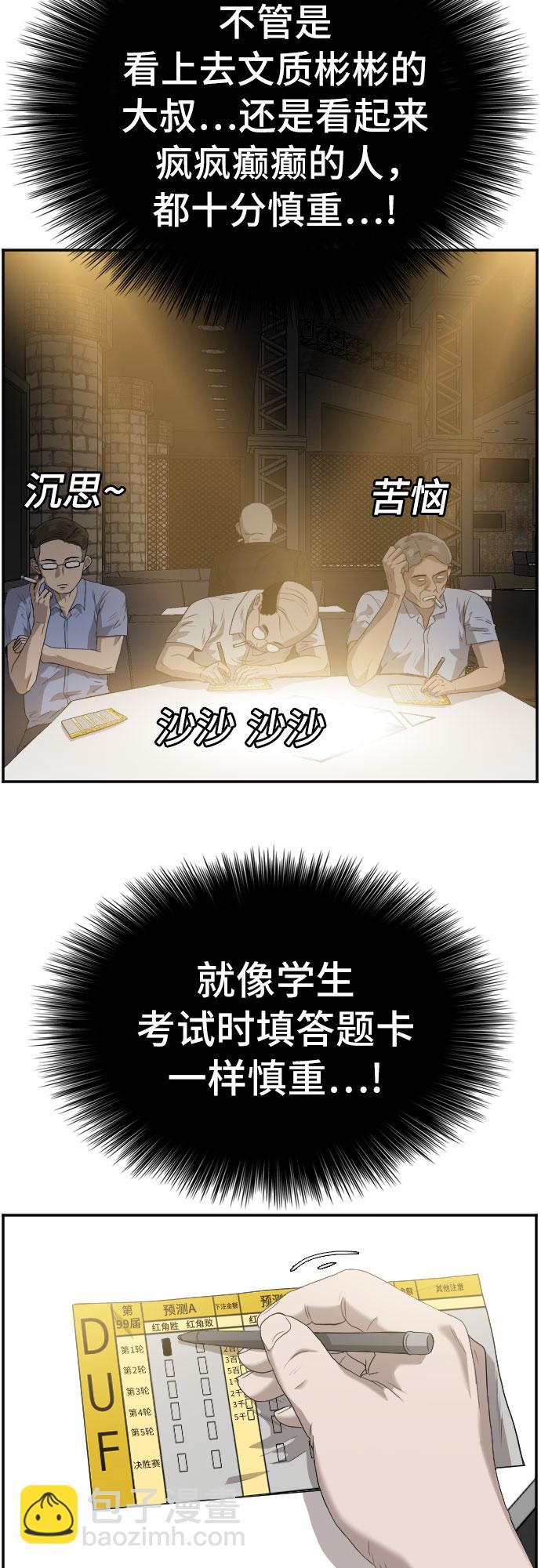 21.jpg