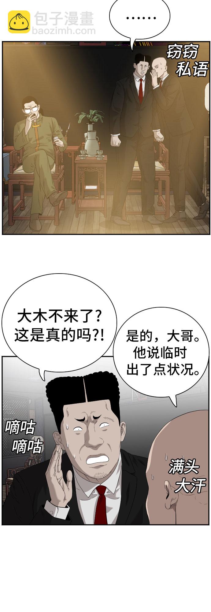 36.jpg