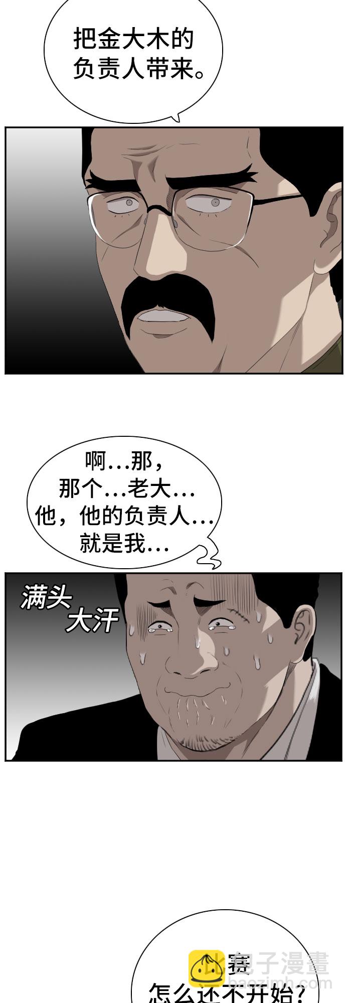 38.jpg