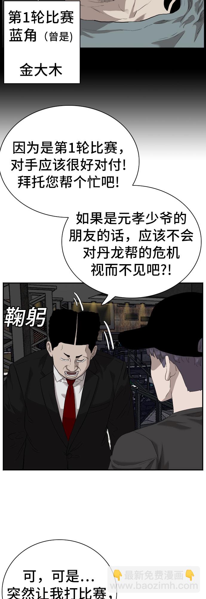 43.jpg