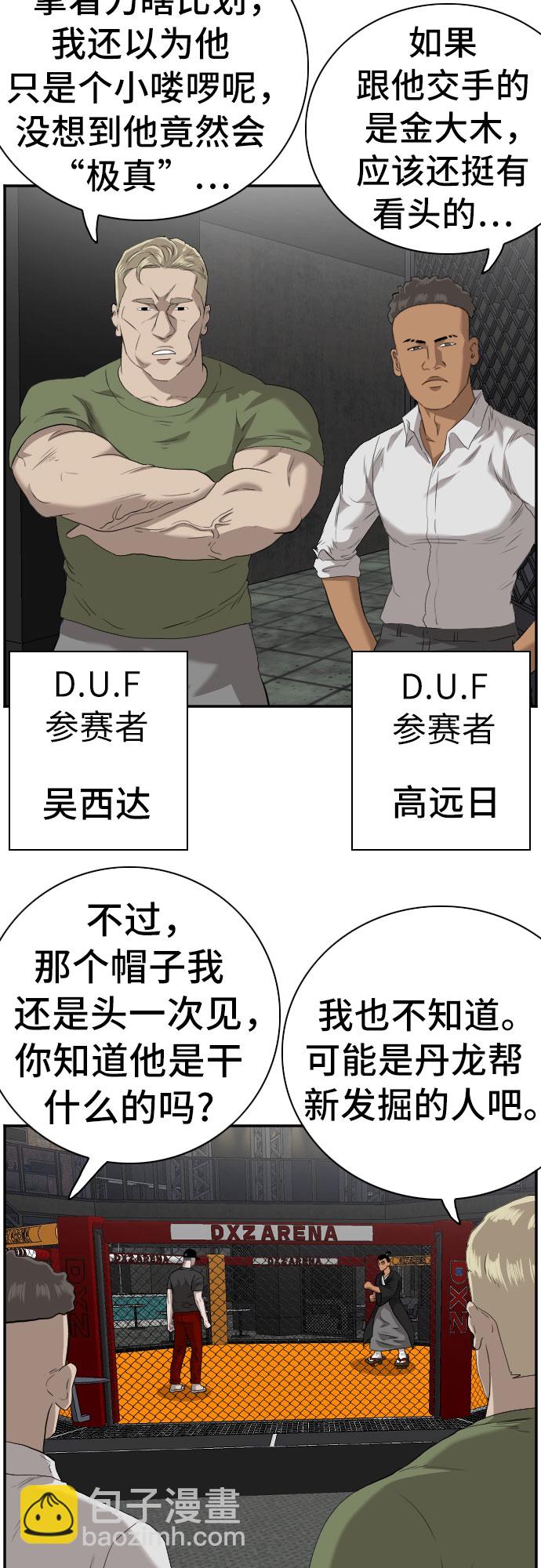 18.jpg
