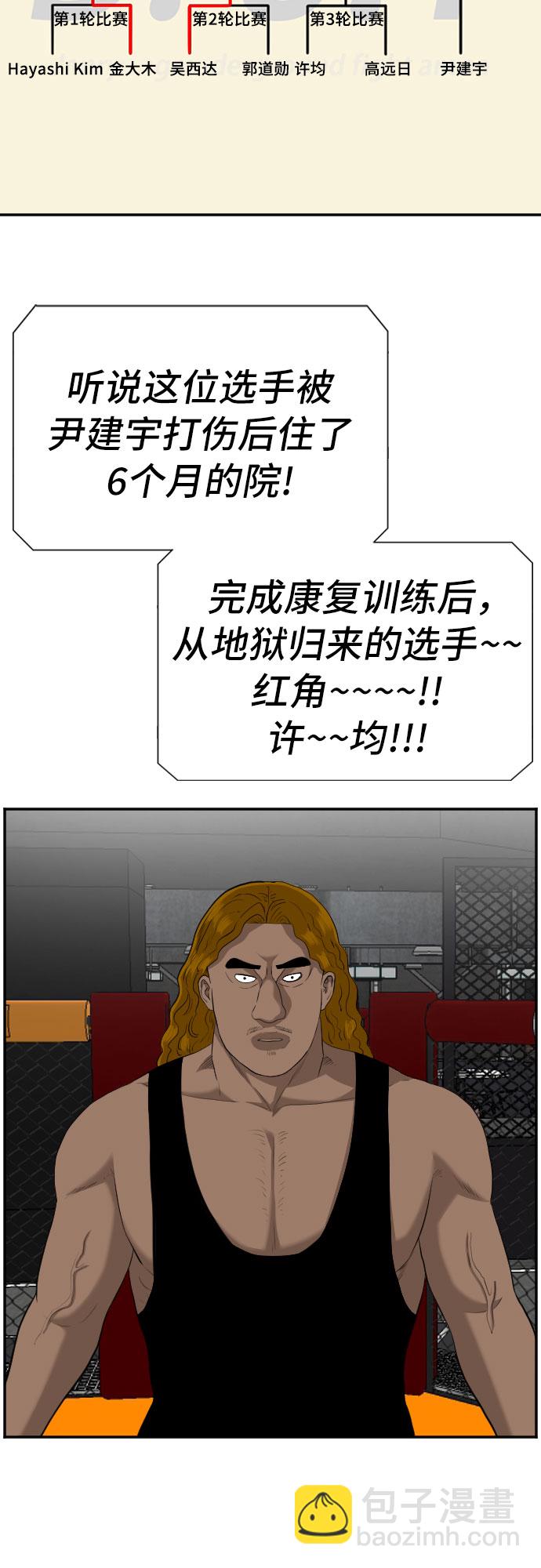 29.jpg