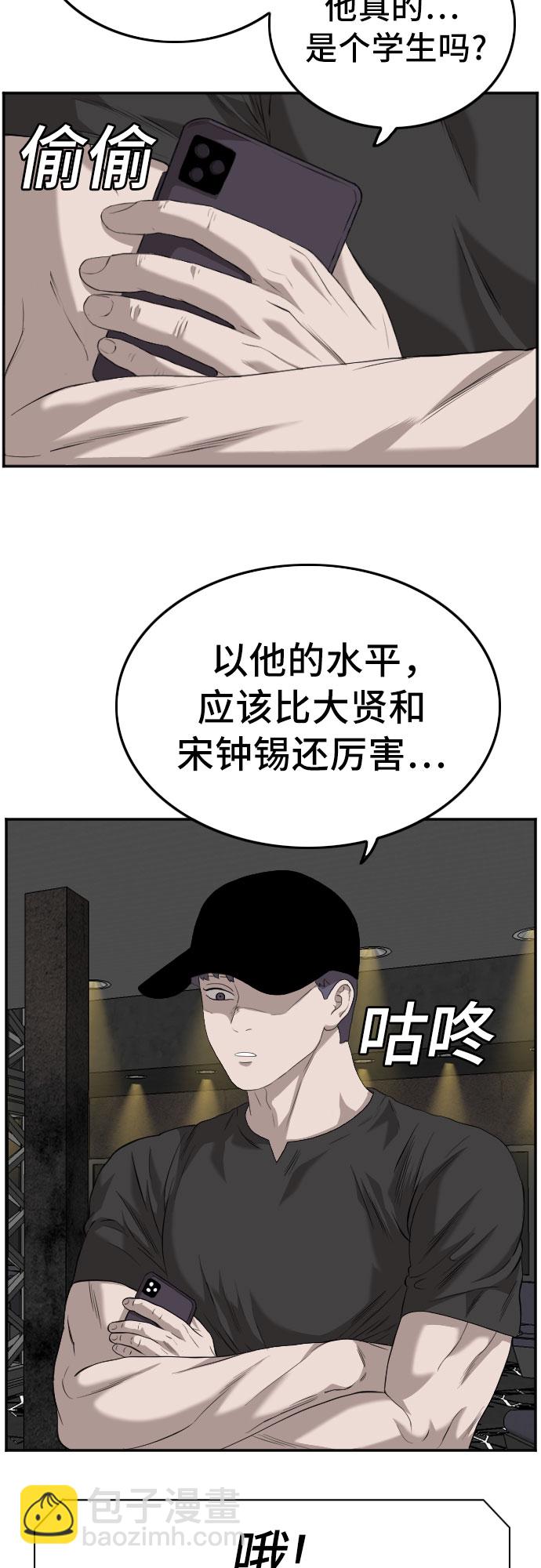 38.jpg