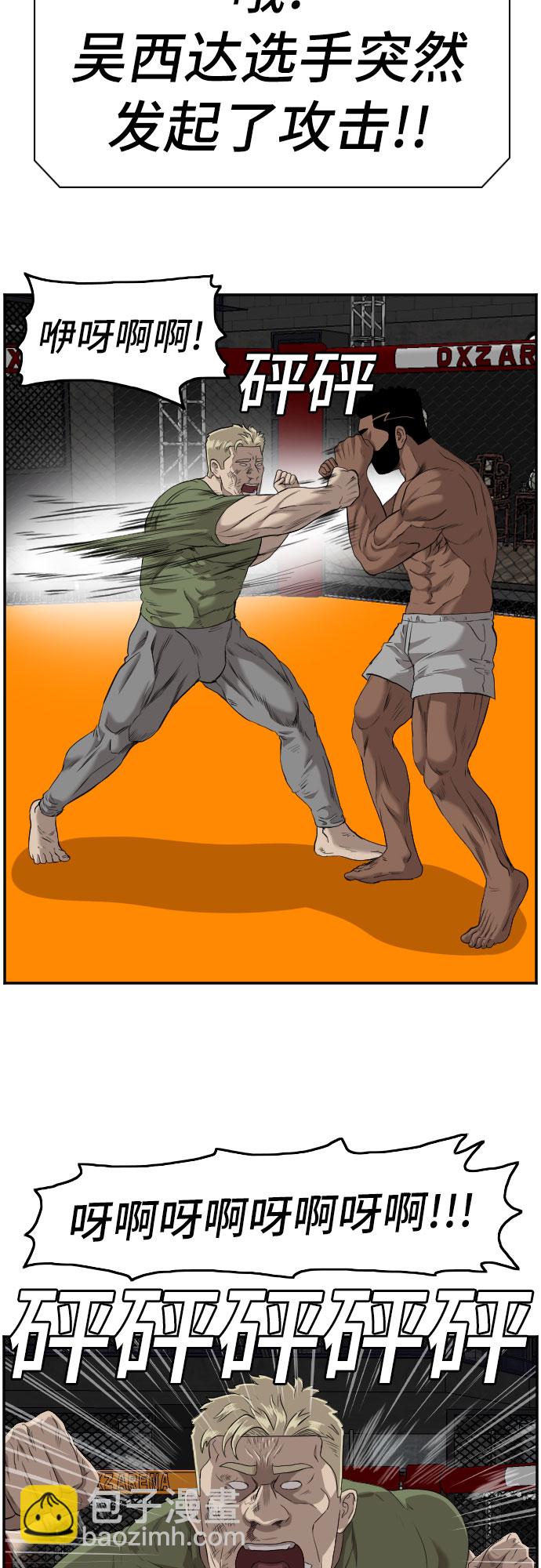 39.jpg
