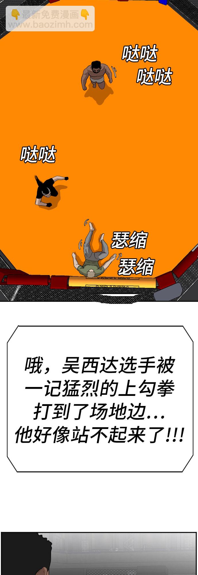 49.jpg
