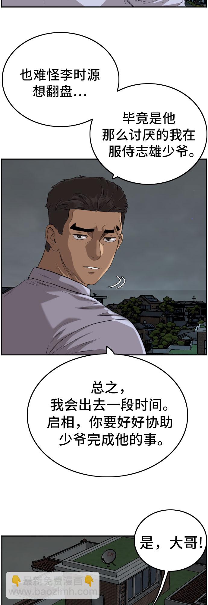 28.jpg