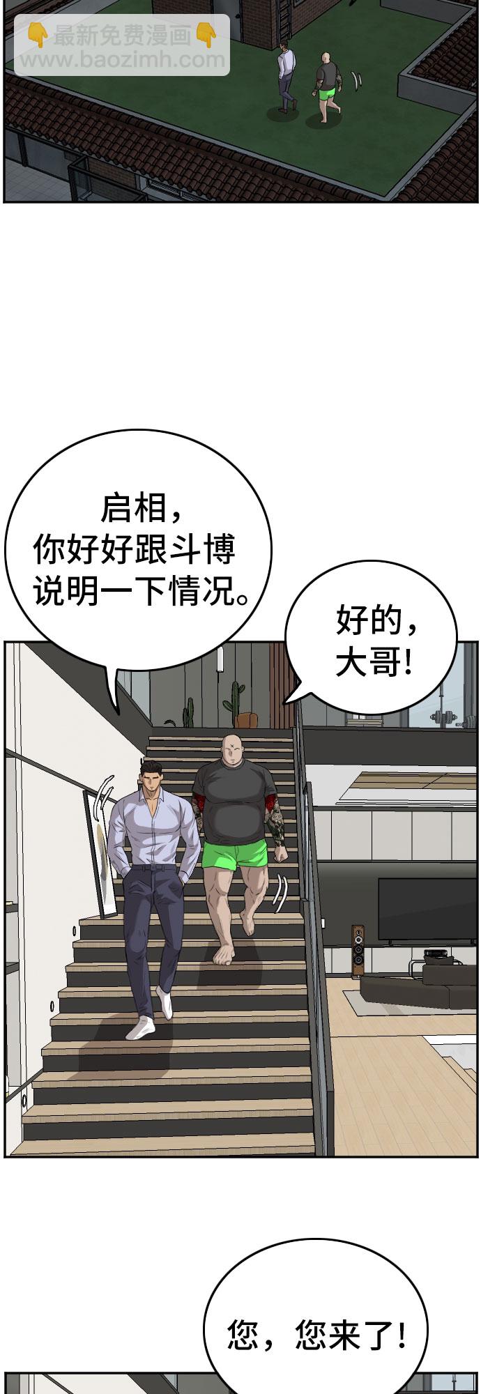 29.jpg