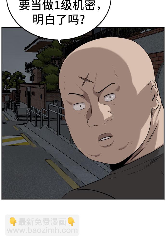 33.jpg