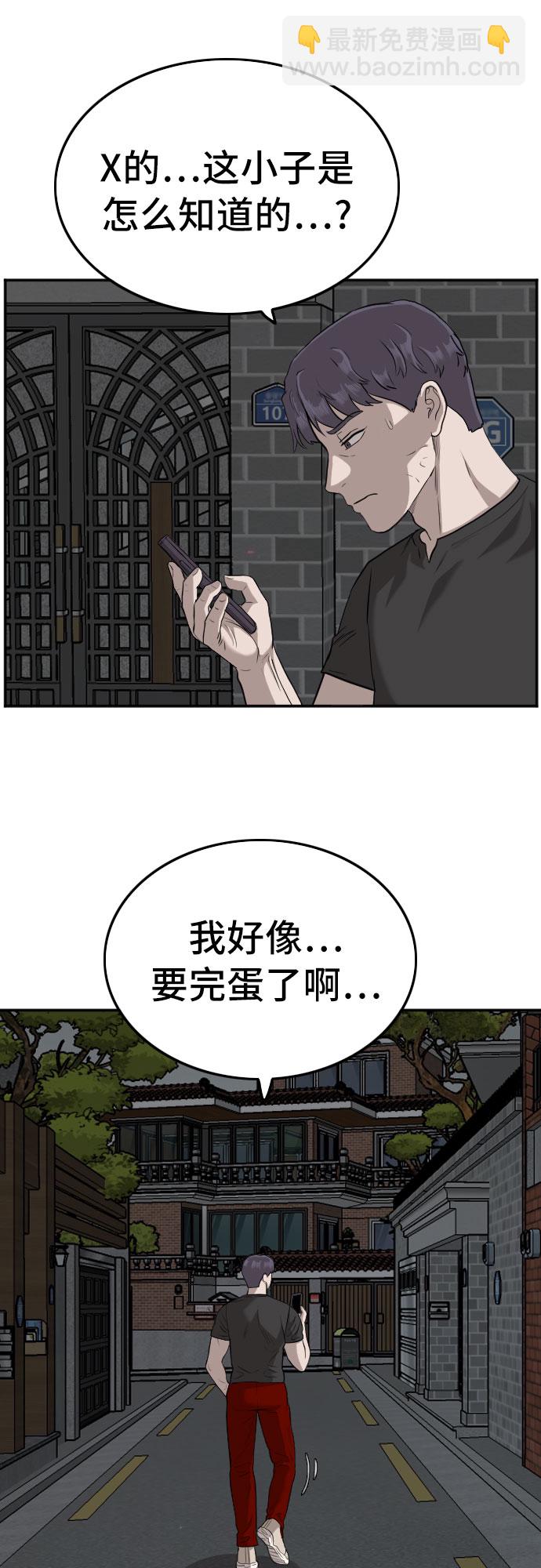 43.jpg