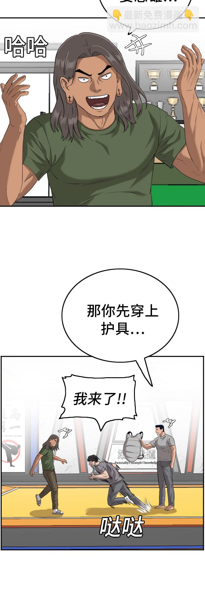 47.jpg