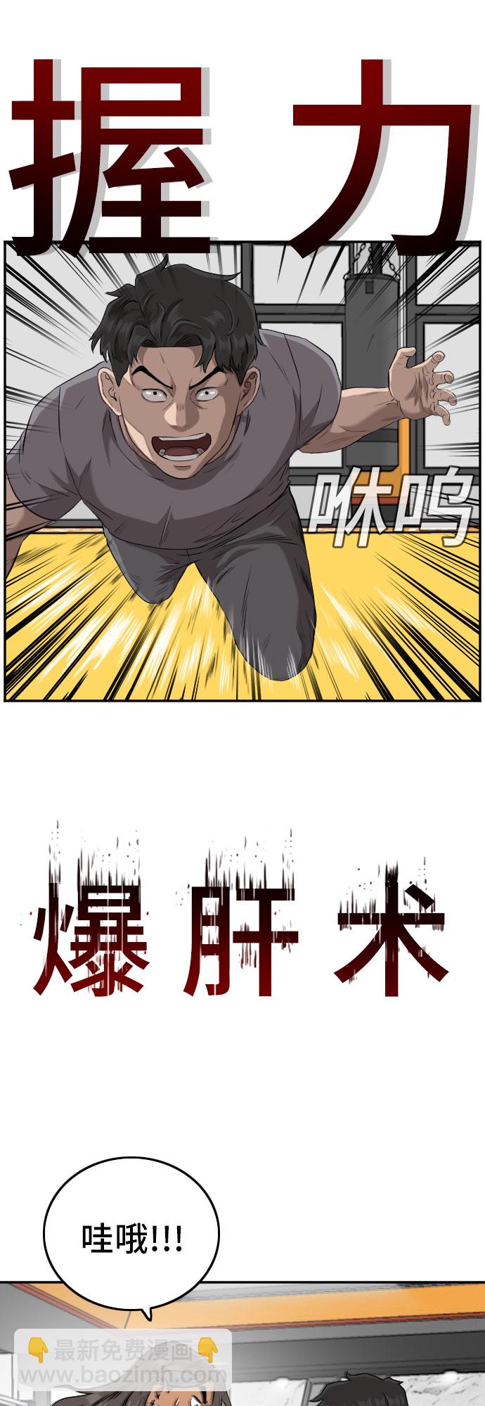 48.jpg