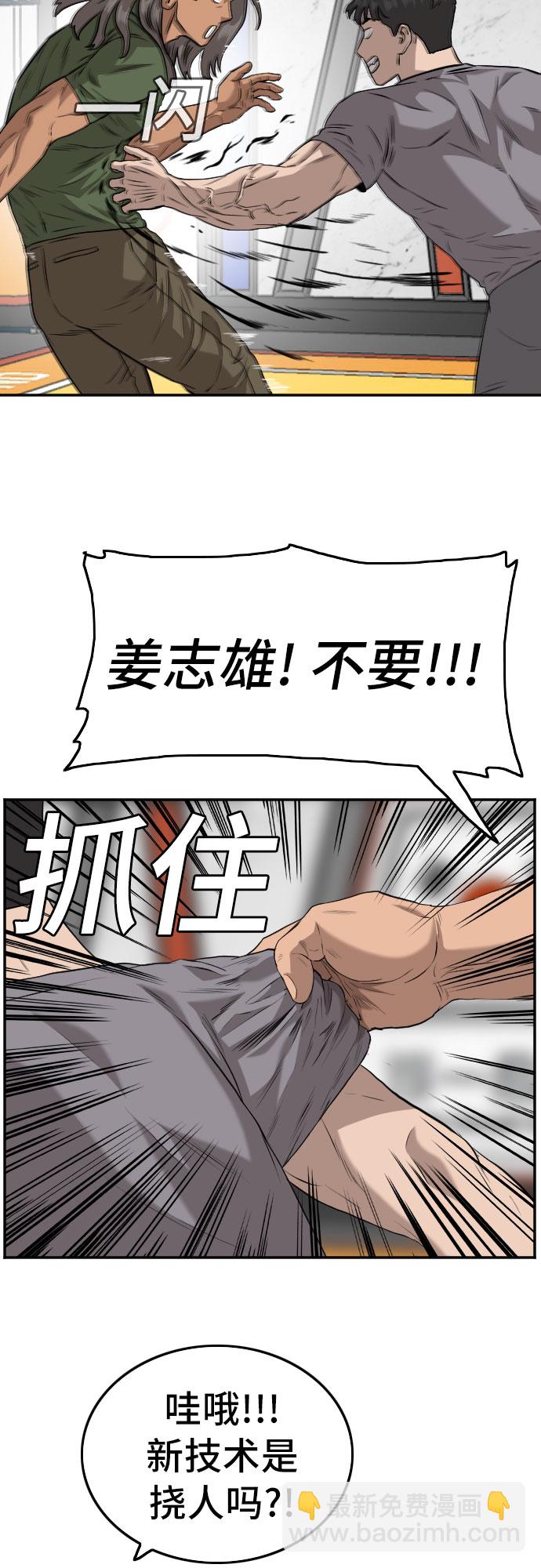 49.jpg