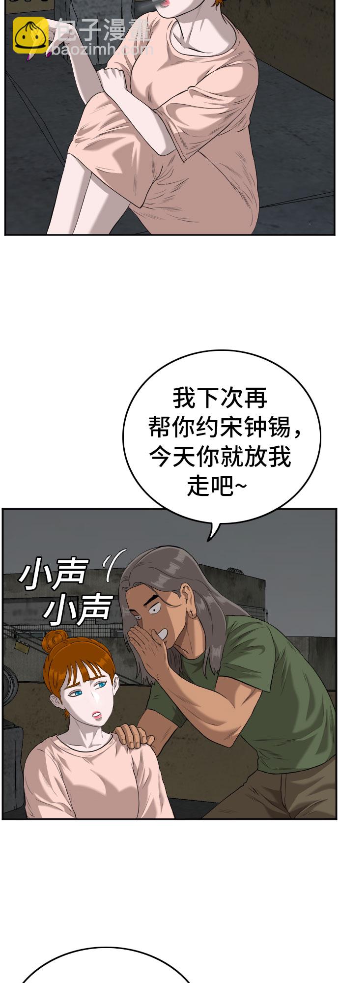 36.jpg