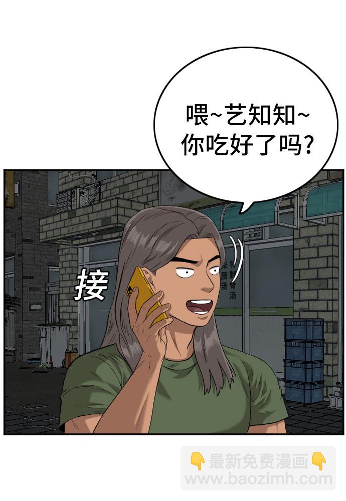 42.jpg