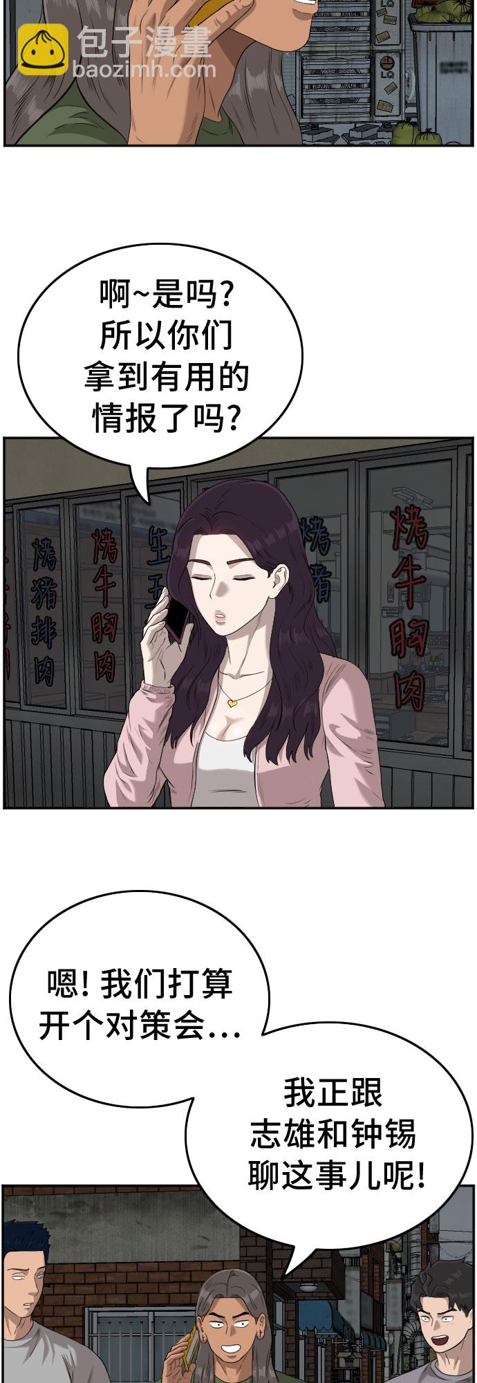 44.jpg