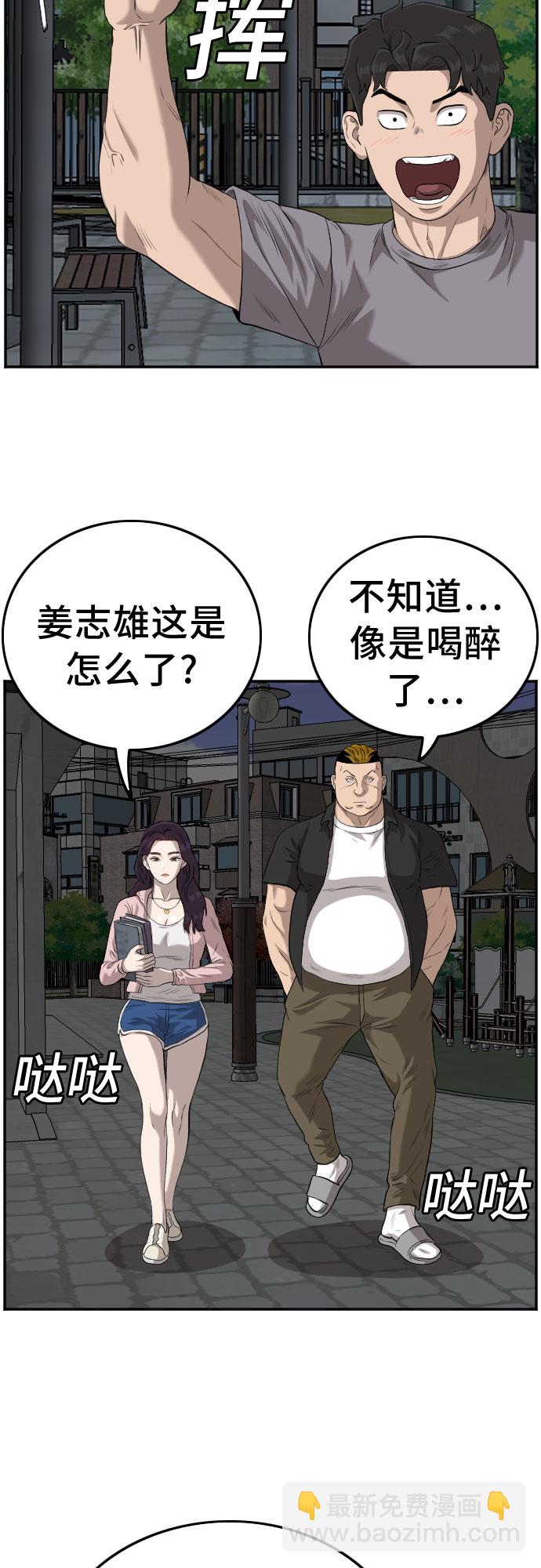 49.jpg