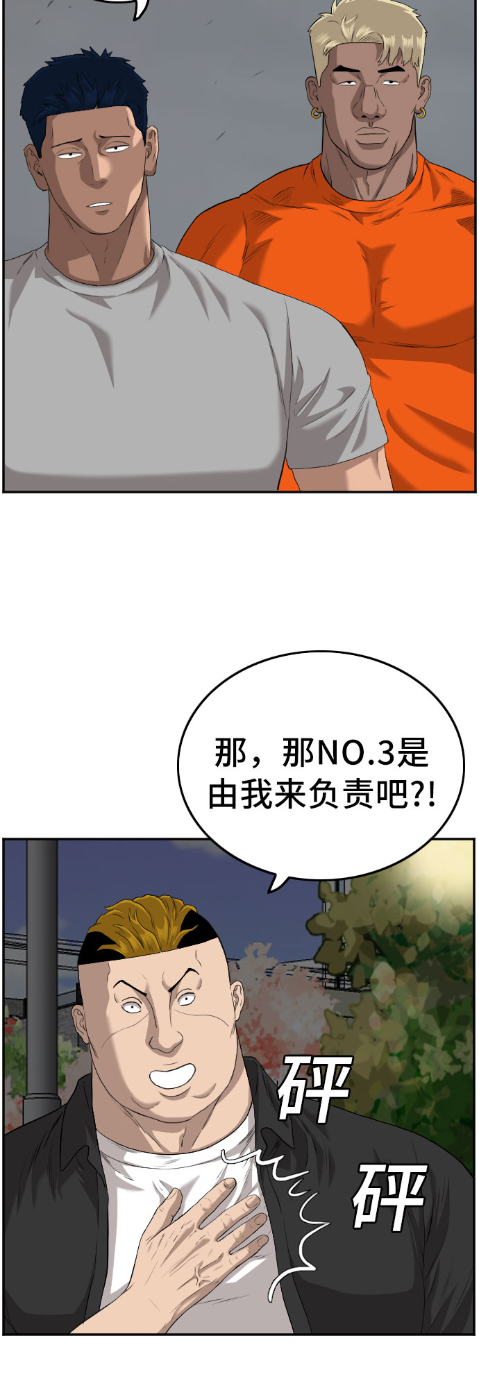 12.jpg