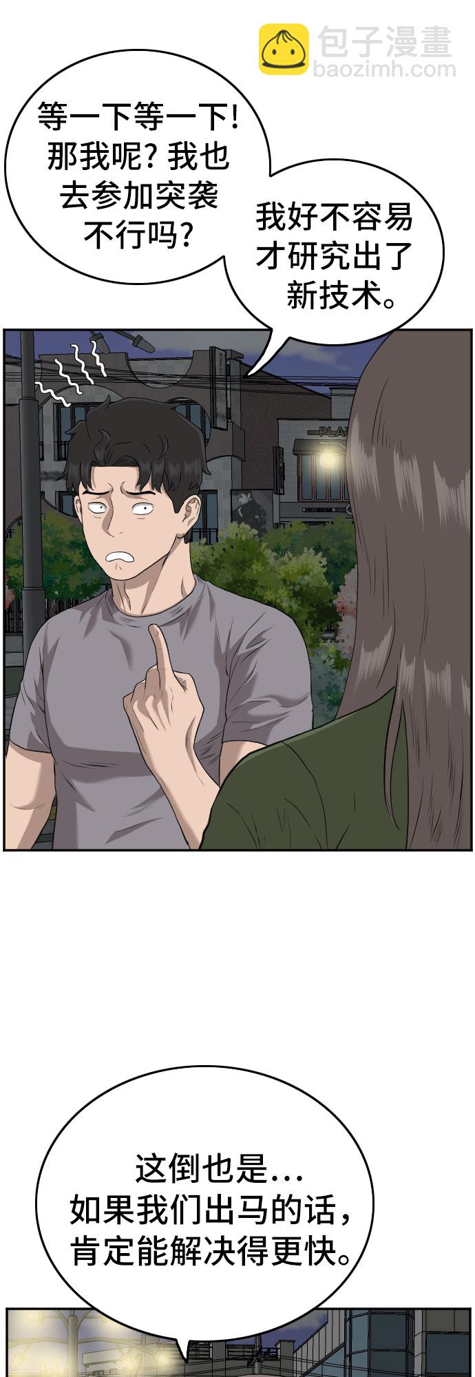 21.jpg