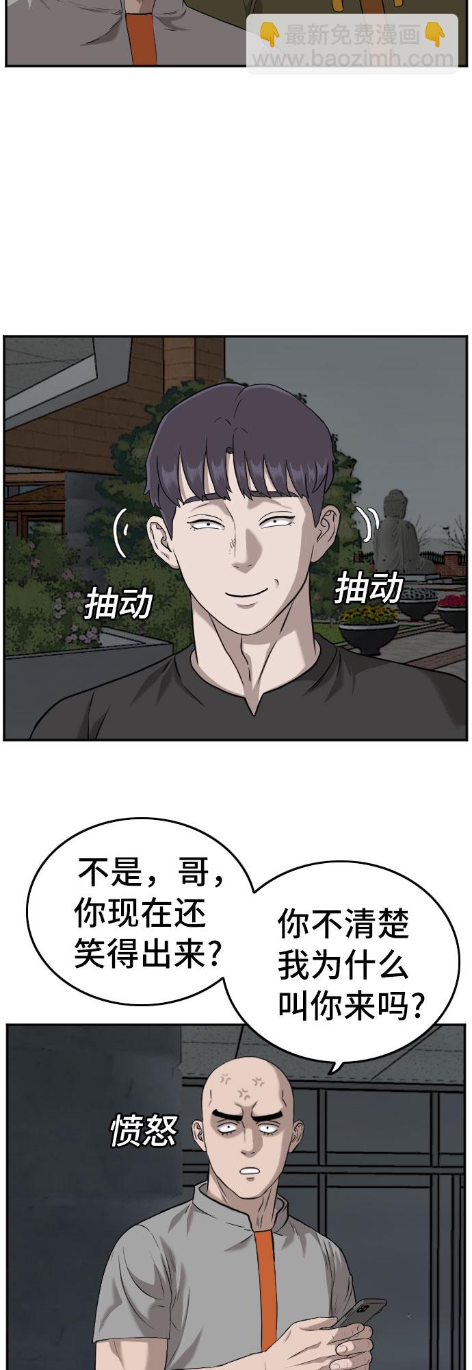 36.jpg