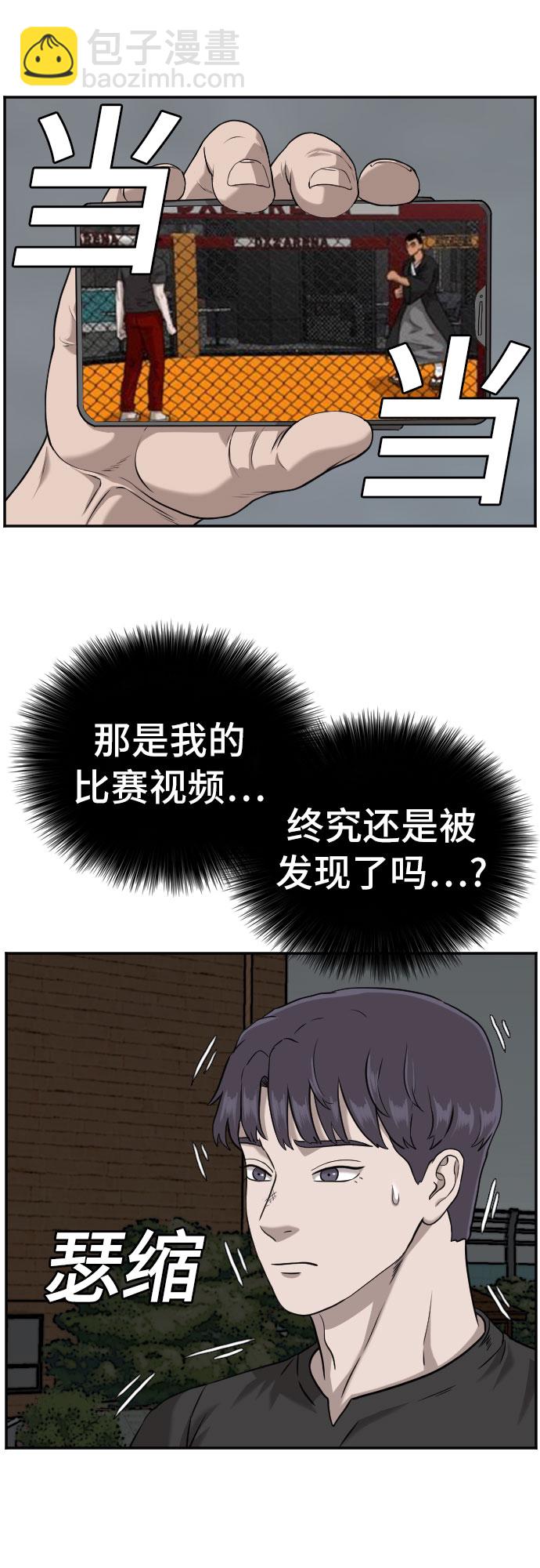 38.jpg