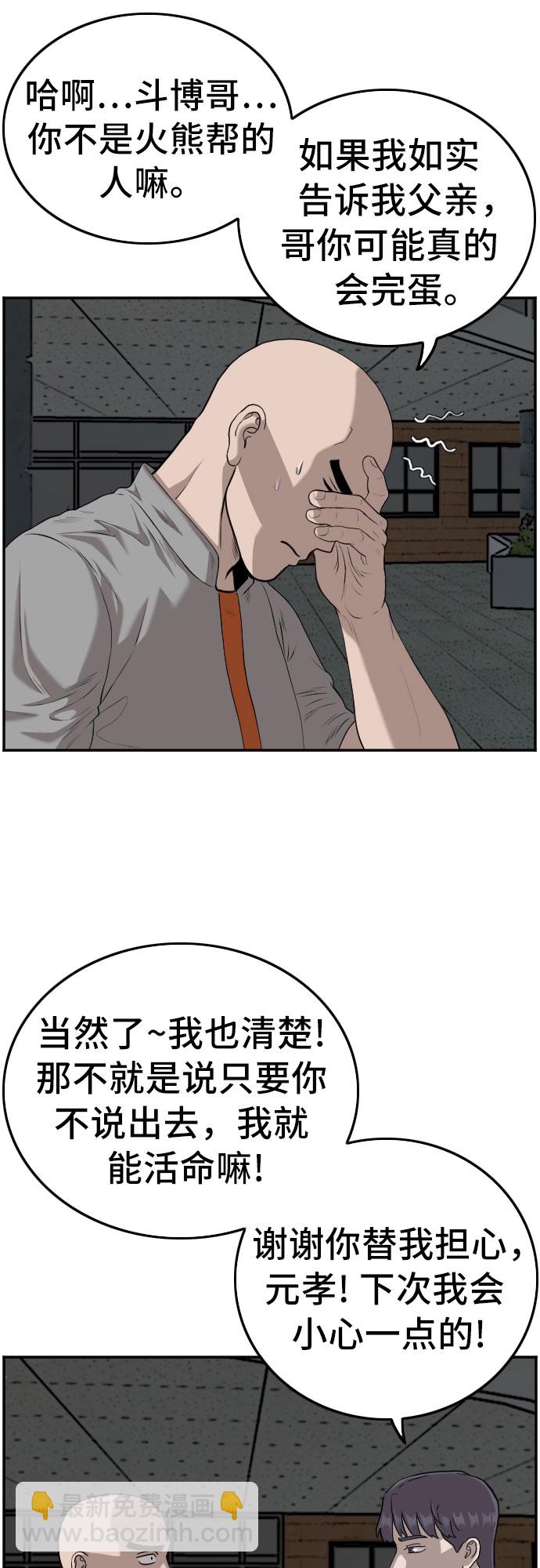 39.jpg