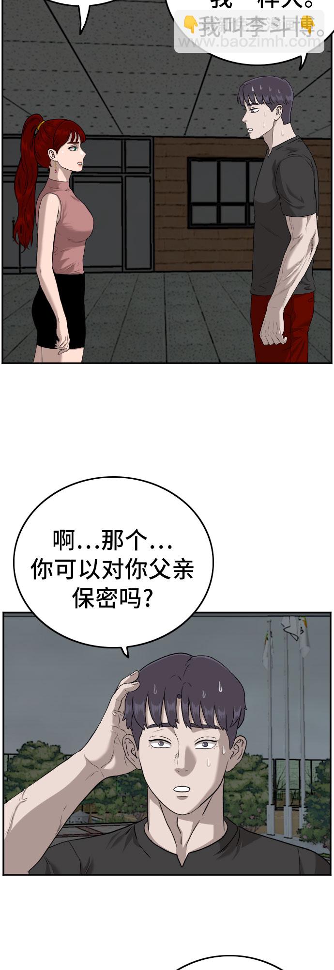 46.jpg