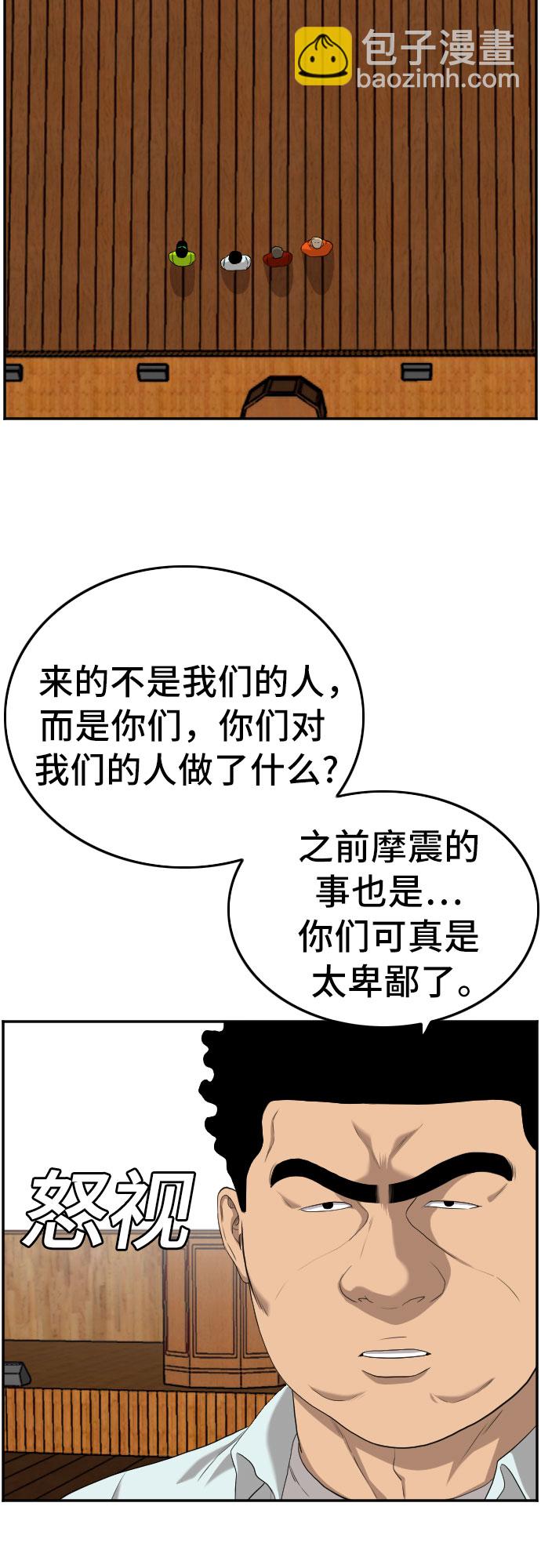 36.jpg